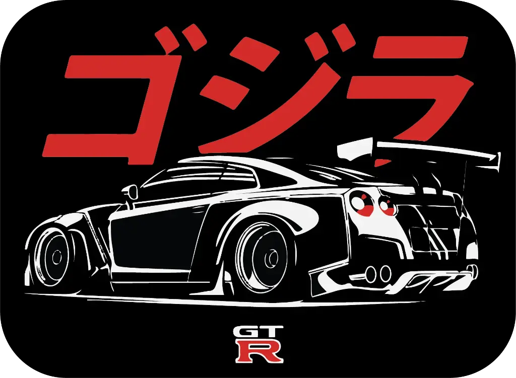Nissan Gtr