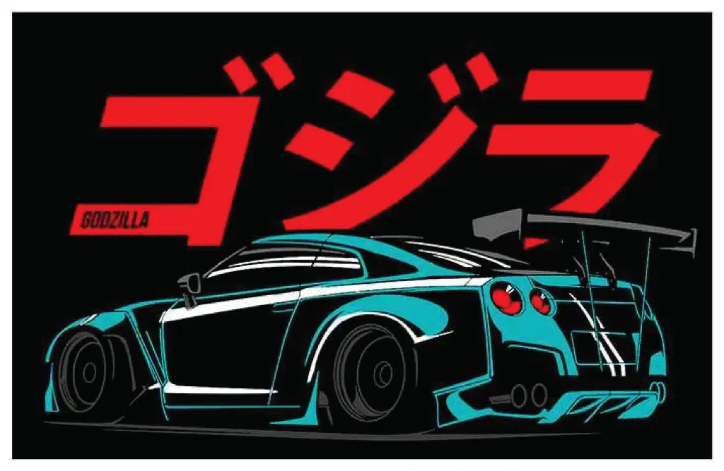 GTR  GODZILLA