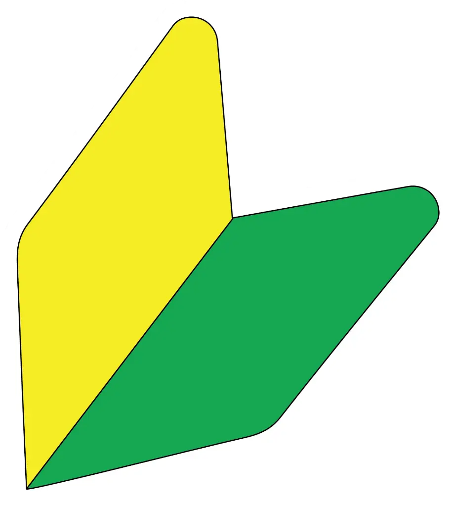 JDM Logo