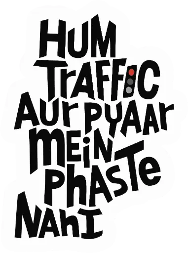 Traffic