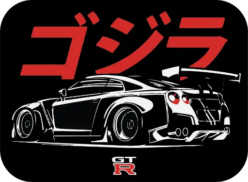 Nissan Gtr