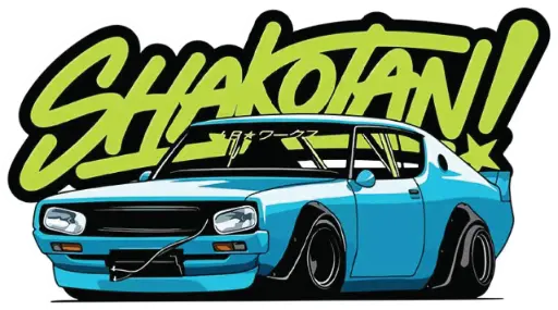 Dodge Blue Shakotan